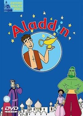 Aladdin: DVD - фото книги