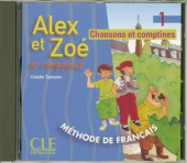 Alex et Zoe 1. CD audio individuelle (аудіодиск до робочого зошита) - фото обкладинки книги