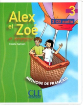 Alex et Zoe 3. CD audio - фото обкладинки книги