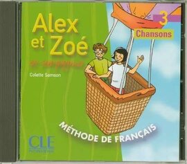 Alex et Zoe 3. CD audio individuelle (аудіодиск до робочого зошита) - фото книги