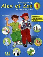 Alex et Zoe Nouvelle 1 Cahier d'activite's + CD audio DELF Prim (підручник) - фото обкладинки книги