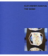 Alexander Dubovik. The Signs - фото обкладинки книги