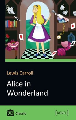 Alice in Wonderland - фото книги