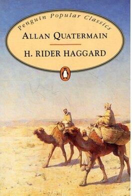 Allan Quatermain - фото книги