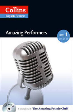Amazing Performers : A2 - фото книги