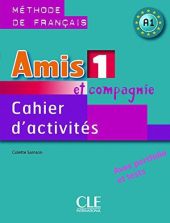 Amis et compagnie 1 cahier (робочий зошит) - фото обкладинки книги