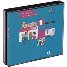 Amis et compagnie 1. CDs audio (набір із 3 аудіодисків) - фото книги