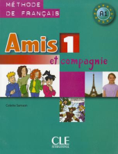 Amis et compagnie 1 Livre (підручник) - фото обкладинки книги