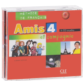 Amis et compagnie 4. CDs audio - фото обкладинки книги