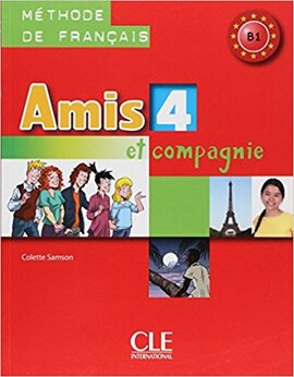 Amis et compagnie 4 Livre (підручник) - фото книги