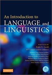 An Introduction to Language and Linguistics - фото обкладинки книги