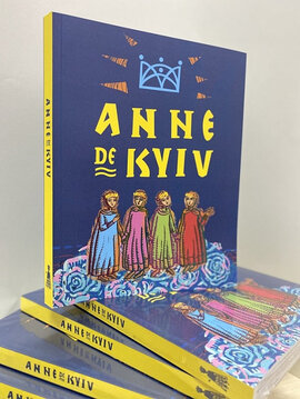 Anne de Kyiv / Анна Київська - фото книги