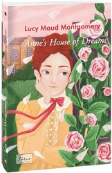 Anne’s House of Dreams - фото обкладинки книги