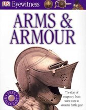 Arms and Armour - фото обкладинки книги