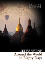Around the World in Eighty Days - фото обкладинки книги