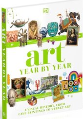 Art Year by Year - фото обкладинки книги