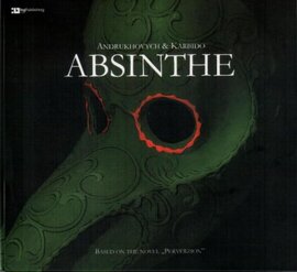 Аудіодиск "Absinthe" Andrukhovych & Karbido - фото книги