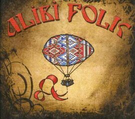 Аудіодиск "Alibi. Folk" - фото книги