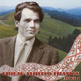 Аудіодиск "Диск 4" Микола Гнатюк - фото книги