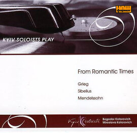 Аудіодиск "From Romantic Times «Kyiv Soloists Play. Державний камерний ансамбль «Київські солісти»" - фото книги
