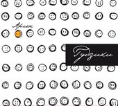 Аудіодиск "Гудзики" Арсен - фото обкладинки книги