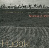 Аудіодиск "Музика з Гандала" Hudaki - фото обкладинки книги