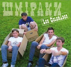 Аудіодиск "Шміраки" Los Colorados - фото книги