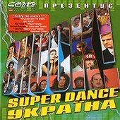 Аудіодиск "Shock Super Dance.Україна" - фото обкладинки книги