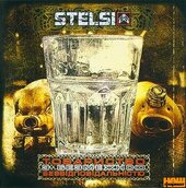 Аудіодиск "Товариство з Безмежною Відповідальністю" STELSI - фото обкладинки книги