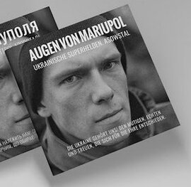 Augen Von Mariupol. Ukrainische superhelden. Azovstal - фото книги