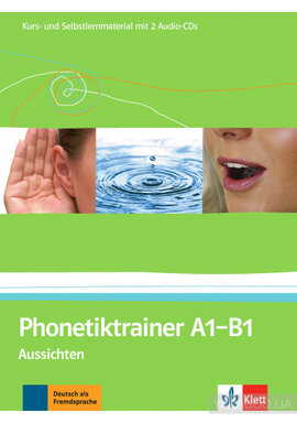 Aussichten: Phonetiktrainer A1 - B1 Kurs- und Selbstlernmaterial mit 2 Audio-CDs - фото книги
