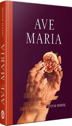 Ave Maria - фото обкладинки книги