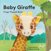 Baby Giraffe: Finger Puppet Book - фото обкладинки книги