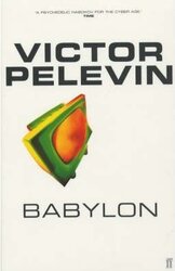 Babylon - фото обкладинки книги