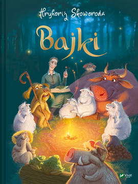 Bajki - фото книги