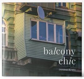 Balcony Chic - фото книги