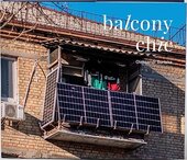 balcony chic (eng) - фото обкладинки книги