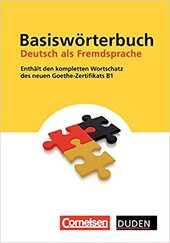 Basiswrterbuch Deutsch als Fremdsprache (словник) - фото обкладинки книги
