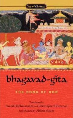 Bhagavad-Gita: The Song of God - фото книги