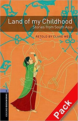 BKWM 3rd Edition 4: Land of My Childhood - Stories from South Asia with Audio CD (книга та аудiо) - фото книги