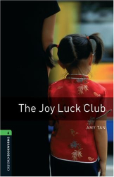 BKWM 3rd Edition 6: Joy Luck Club - фото обкладинки книги