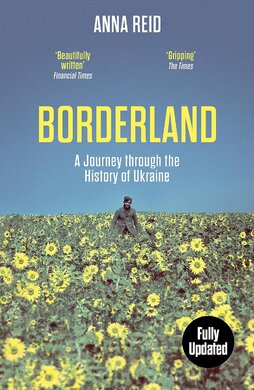 Borderland - фото книги