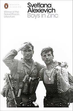 Boys in Zinc - фото книги
