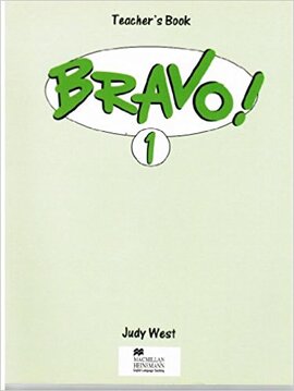 Bravo 1 Teacher's Book (книга вчителя) - фото книги