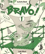Bravo 1 Work Book (робочий зошит) - фото обкладинки книги