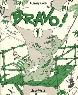 Bravo 1 Work Book (робочий зошит) - фото книги