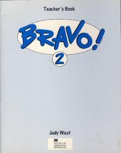 Bravo 2 Teacher's Book (книга вчителя) - фото обкладинки книги