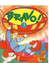 Bravo 3 Student's Book (підручник) - фото обкладинки книги
