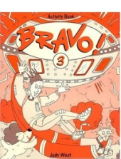 Bravo 3 Work Book (робочий зошит) - фото обкладинки книги