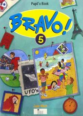 Bravo 5 Student's Book (підручник) - фото обкладинки книги